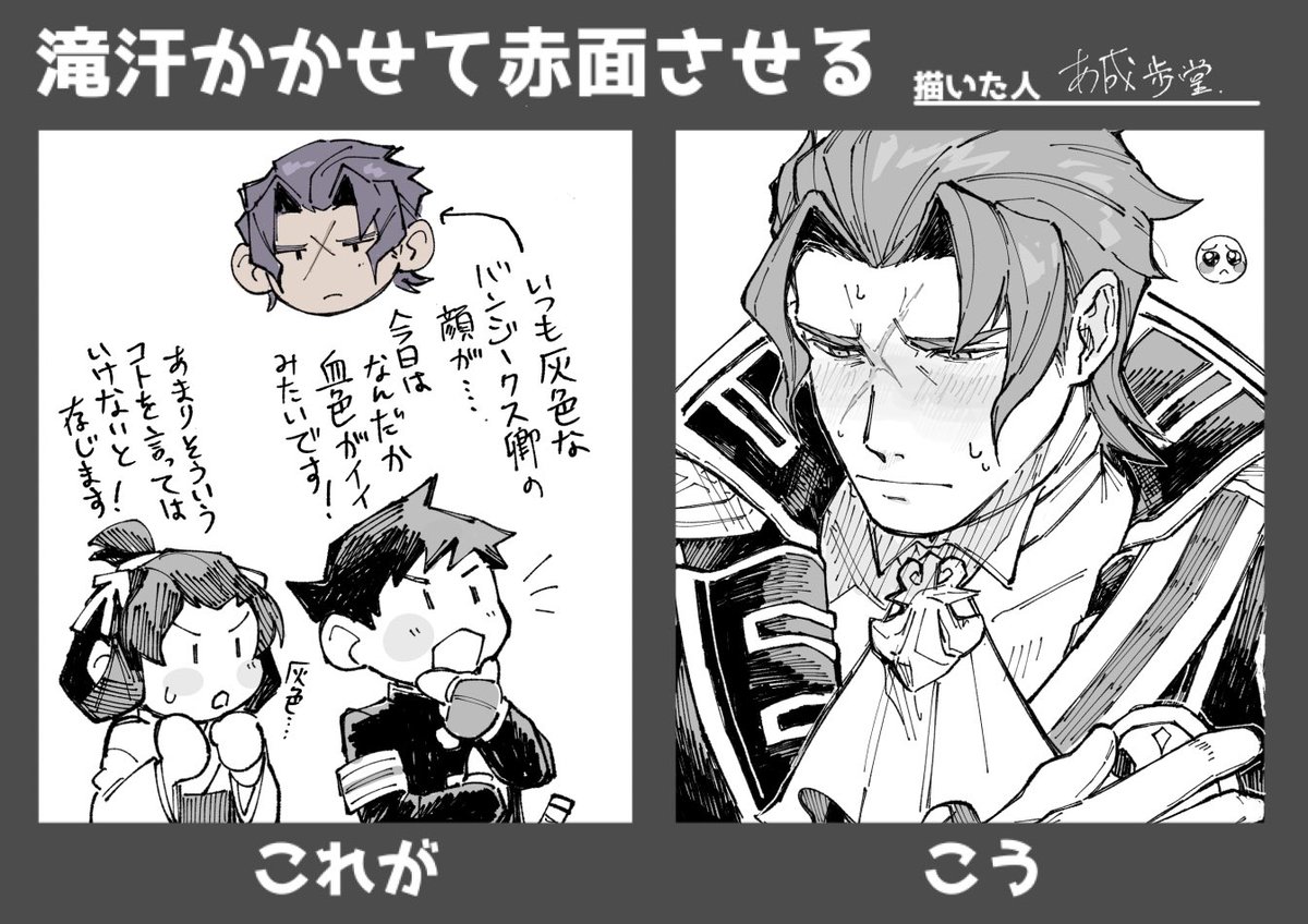 テンプレ2…(ᵔᴥᵔ)