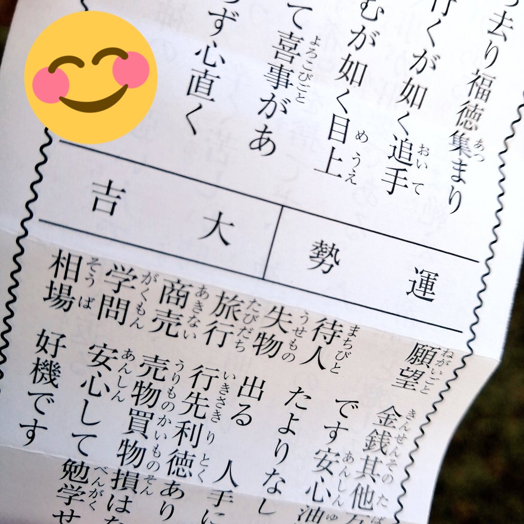 桜井春名 さくらいはるな Paruparu312 Twitter