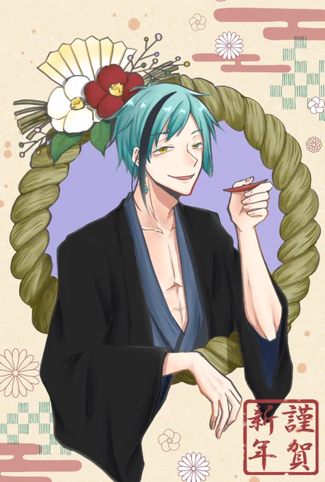 あけましておめでとうございます!
昨年はたくさん🦈🦐描けて楽しかった…
今年もたくさん描けたらと思うので、よろしくお願いします✨

 #twstファンアート 
 #ツイステファンアート 