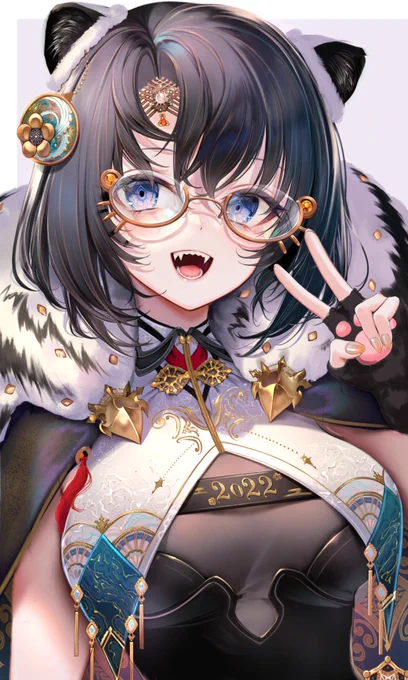🐯 