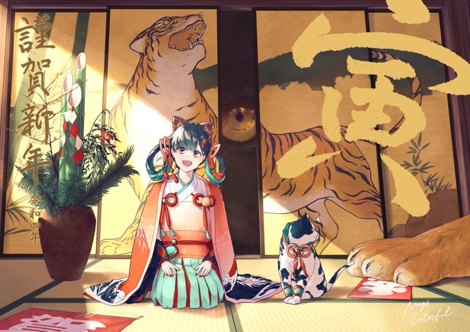 絵描きさんと繋がりたい 民族衣装 グルジアの民族衣装 とってもファンタジーな Kiのイラスト