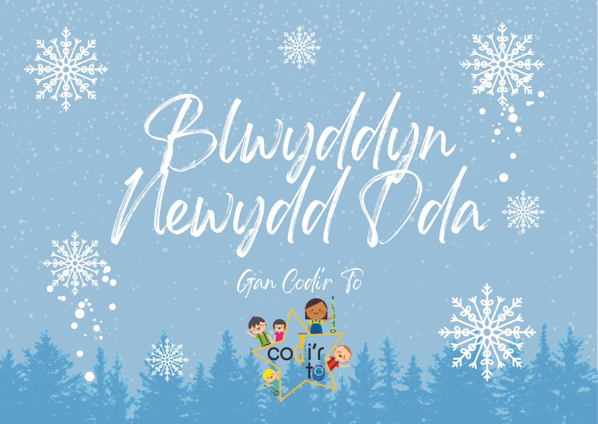 Codir_To's tweet photo. Blwyddyn Newydd Dda! Diolch i bawb am eich cefnogaeth drwy 2021! Mae gennym lawer o ddigwyddiadau cyffrous ar y gweill yn 2022, felly cadwch lygad allan! 😉👏🎺 #codirto #cymunedaucerdd https://t.co/bM51s64bh0