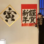 ツイートに含まれる画像