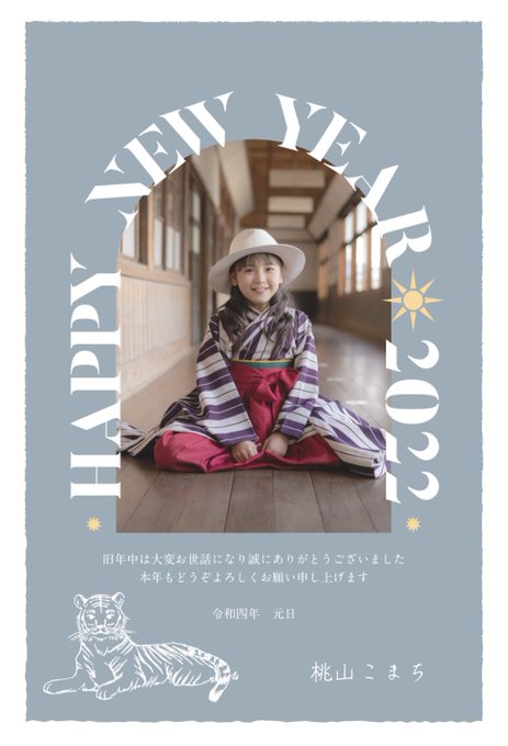 Twitterのコスプレ画像25