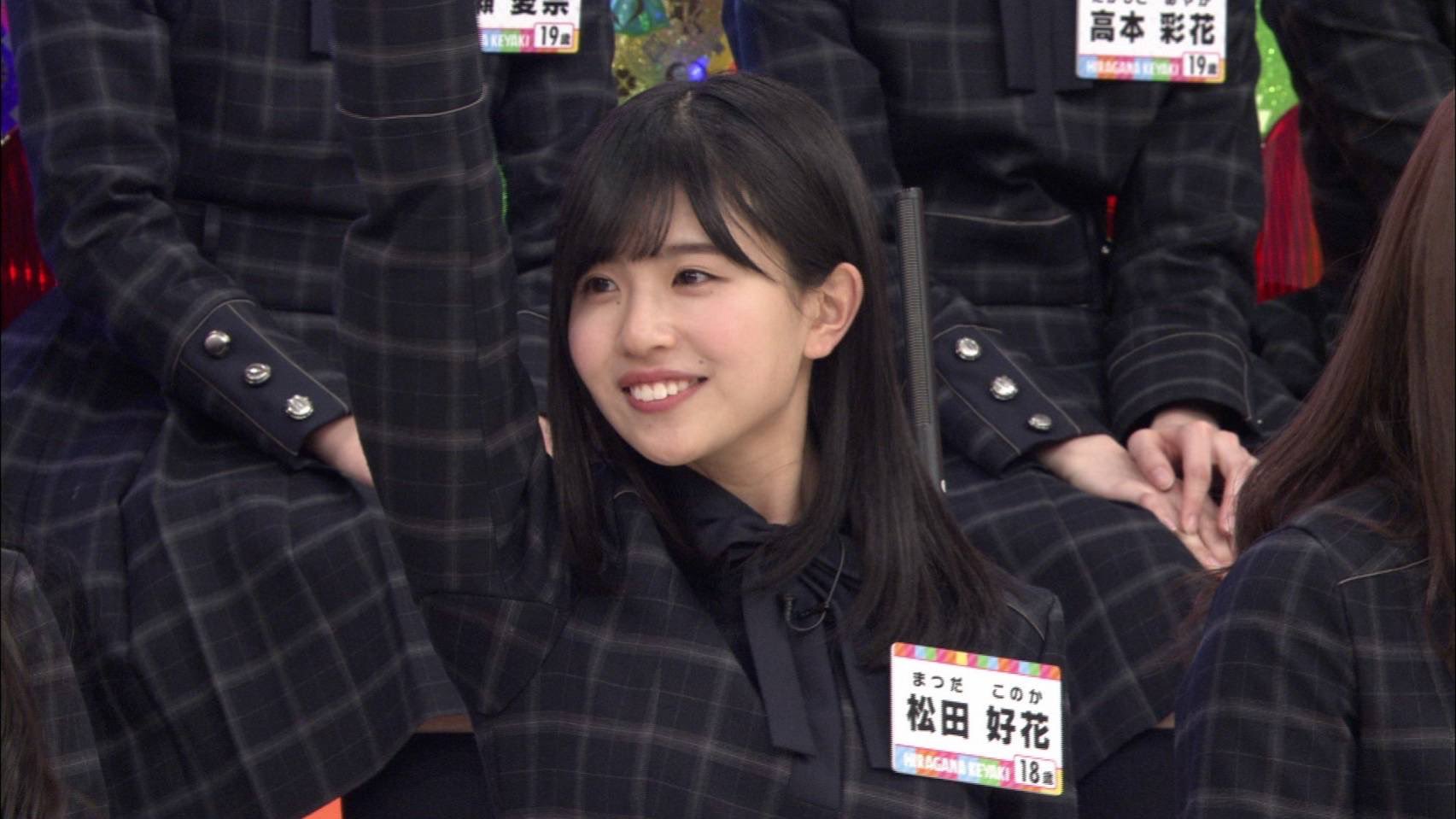 日向坂で会いましょう Hiraganakmax Twitter