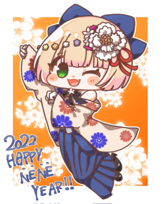 お正月衣装おめでとう!!🥳🎉✨

#ねねアルバム
#桃鈴ねねお正月衣装 