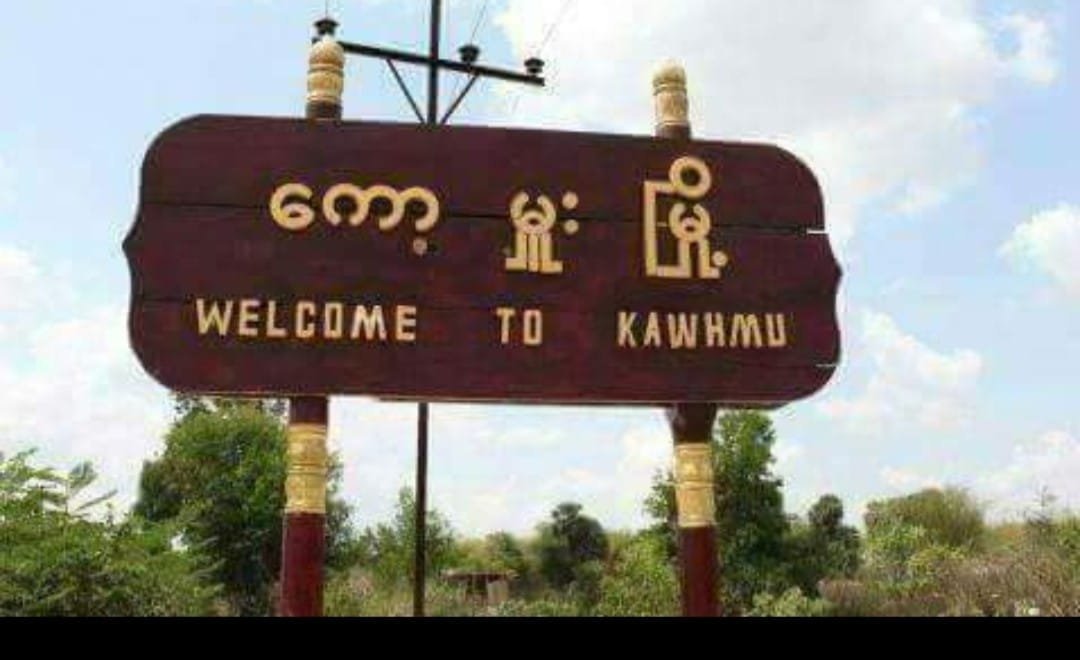At least 30 people incl:a pregnant woman,were Abducted &amp; Interrogated by Military Terrorists from #Kyiakhtaw village,#Kawhmu Tsp on Dec 31 morning after 2 military informants were Killed.
-The pregnant woman &amp; 6 locals were Still Detained and the rest were released.
#2022Jan1Coup