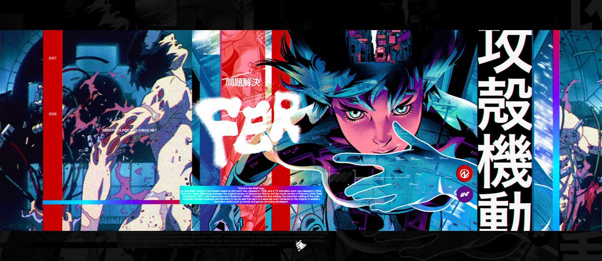 Fer / ghost in the shell - 1995 -
Support is appreciated!!