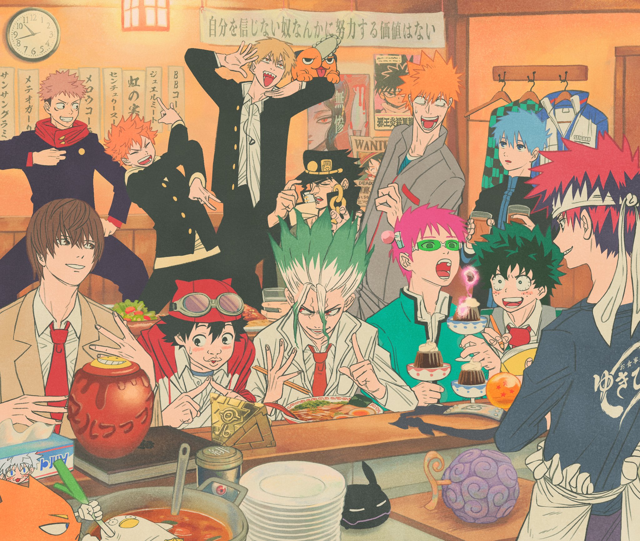 浦ちゃん 週刊少年ジャンプ主人公男子高校生s T Co L3ukw042vn Twitter