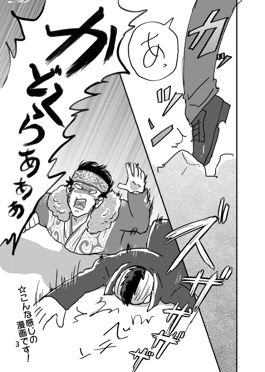 さんはぴ@たまにいる on X: 