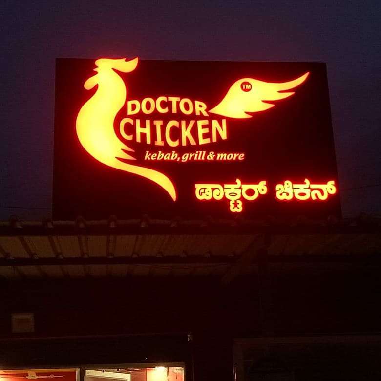 led-sign-board-manufacturers.in