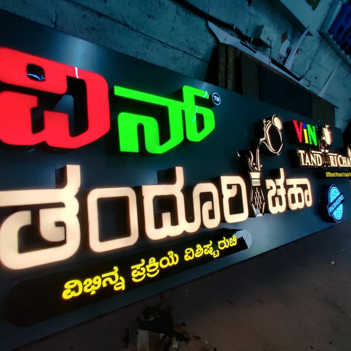 led-sign-board-manufacturers.in