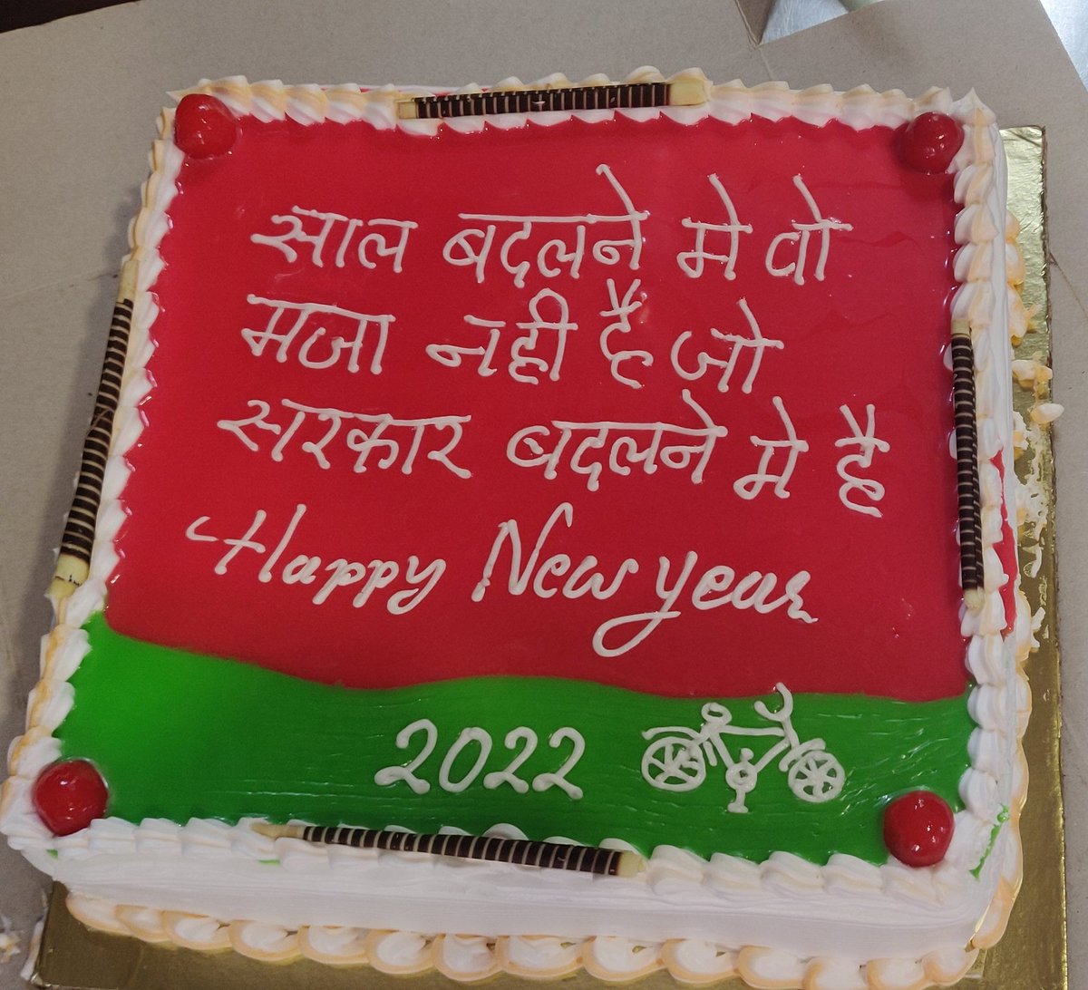 sameergsingh tweet picture