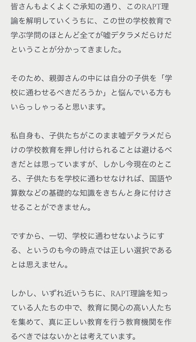 Tweets With Replies By Naomi Cv5ftfi1gh67aed Twitter