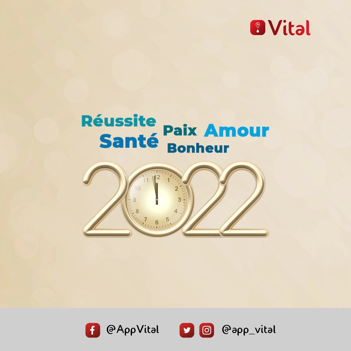 app_vital's tweet photo. Bonne année 2022! 🎉 https://t.co/OJqnFsSirD