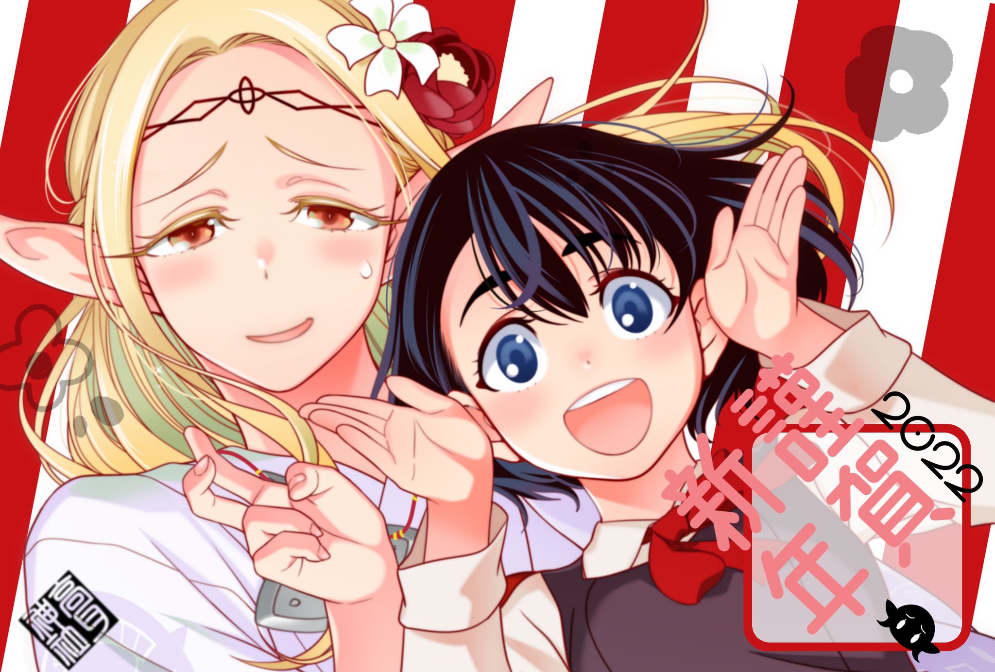 樋口彰彦 Higuchi Akihiko Twitter