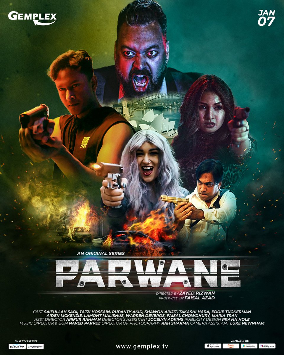gemplexindia's tweet photo. #2022 ki shuruaat hogi dhamake ke saath💥 Let the party begin #Parwane Releasing on 7th January on @gemplexindia https://t.co/CfYJjQlDm4