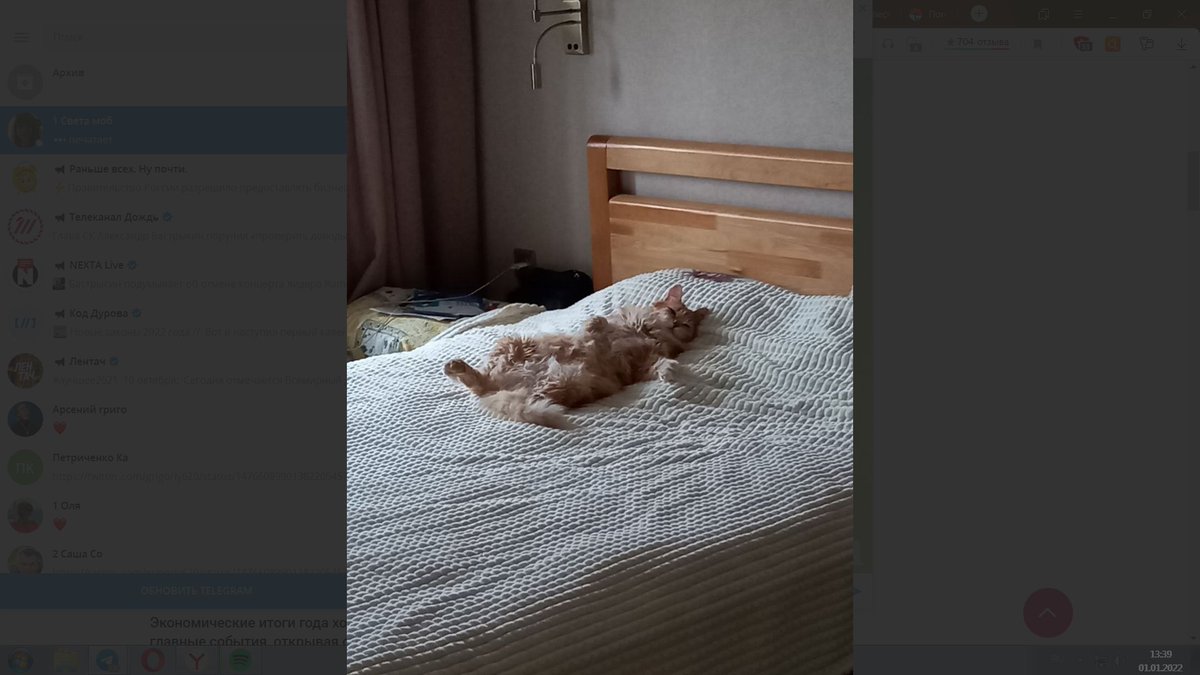 KtSs1's tweet photo. встретил новый год хорошо . отведал запеченного гуся https://t.co/3y5VMBw5pB