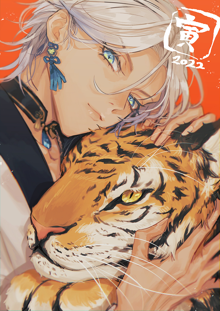 tiger 1boy male focus jewelry earrings blue eyes year of the tiger  illustration images