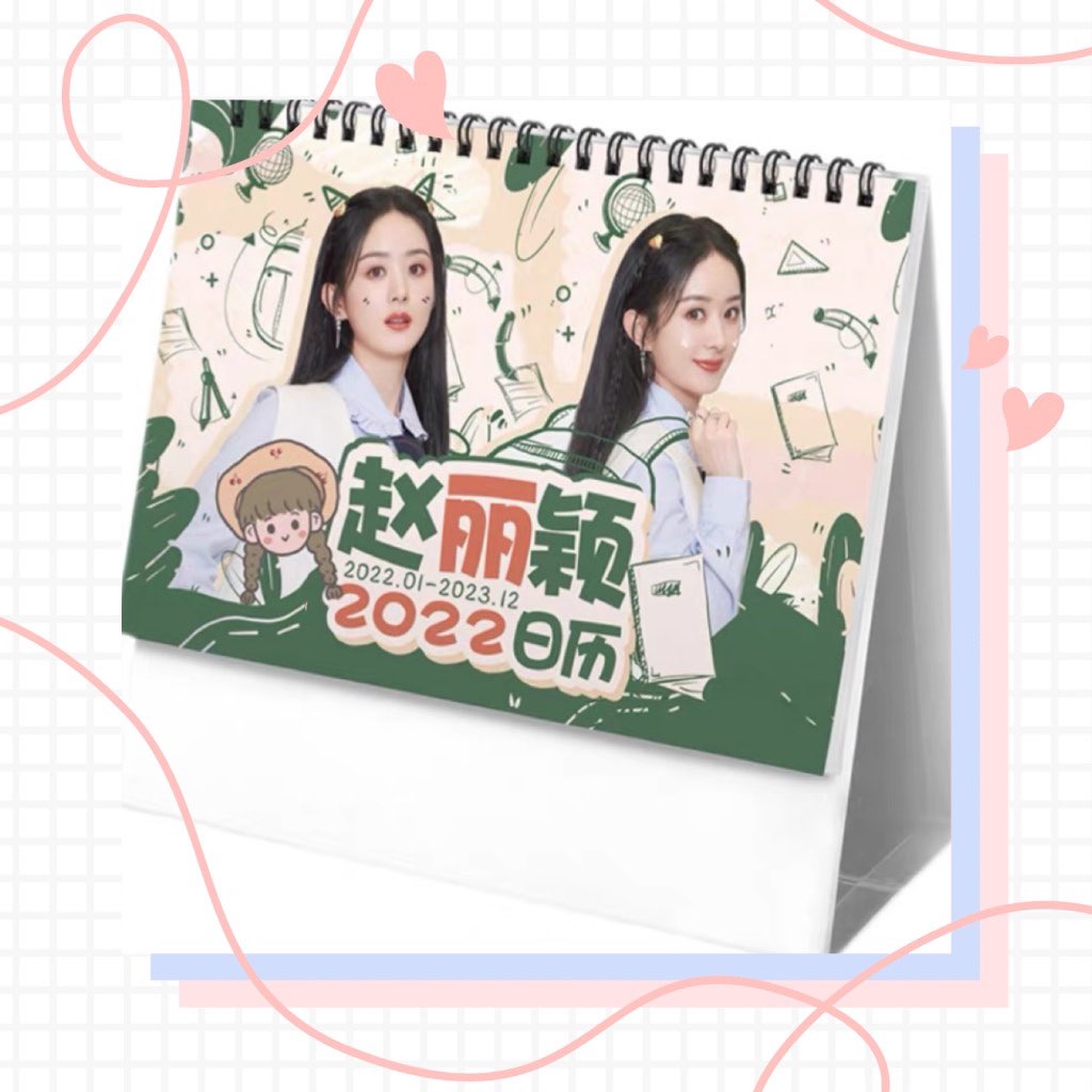 ZHAOLIYING_TH's tweet photo. 🍭กิจกรรมรับปีใหม่ จากบ้าน ZHAOLIYING THAILAND☃️✨

📍กติกา
• แนะนำหรือรีวิวซีรีส์ 1 เรื่องของจ้าวลี่อิ่งที่ชอบที่สุด บอกเหตุผลที่ชอบ พร้อมติด #ซีรีส์ในดวงใจxจ้าวลี่อิ่ง

⚡️สุ่มแจกปฏิทินจ้าวลี่อิ่ง 1 รางวัล
🗓ร่วมกิจกรรมได้ตั้งแต่วันนี้ - 13/01/2022
🌷ประกาศผลผู้โชคดี 14/01/2022 https://t.co/4DZuhVxgD6