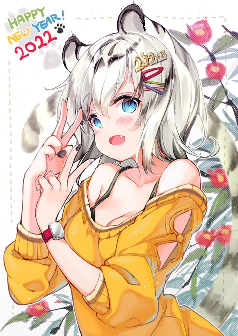 ✨HAPPY NEW YEAR✨あけましておめでとうございます!今年の初絵です!今年はもっと多い絵を見せることを目指します!2022年もよろしくお願いいたします! 