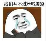 杯子!!!! 