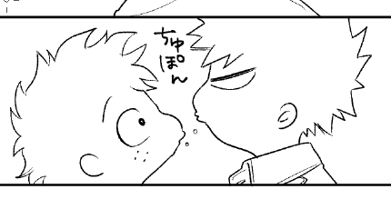 ちゅぽん 