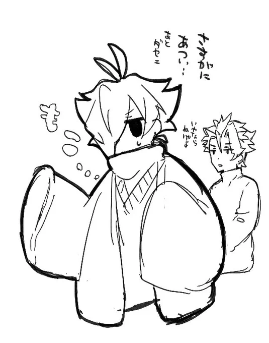 なんだかんだ🍱🔥 