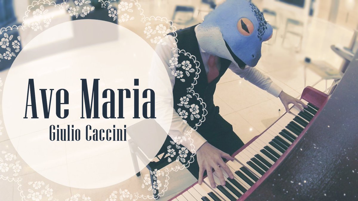 frogman_music's tweet photo. 明けましておめでとうございます🎄

＃ストリートピアノ ＃GiulioCaccini ＃赤坂インターシティ #AveMaria ＃ピアノ

https://t.co/zdUG2WVUqr https://t.co/PYWuMxnBnA