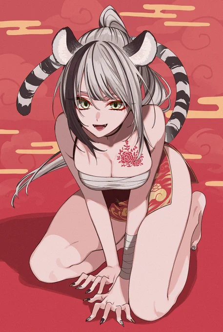 がお🐯 