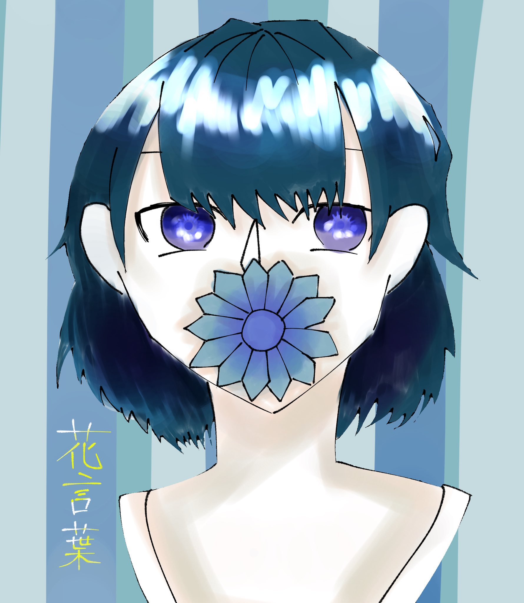 イラストできました Twitter Search Twitter