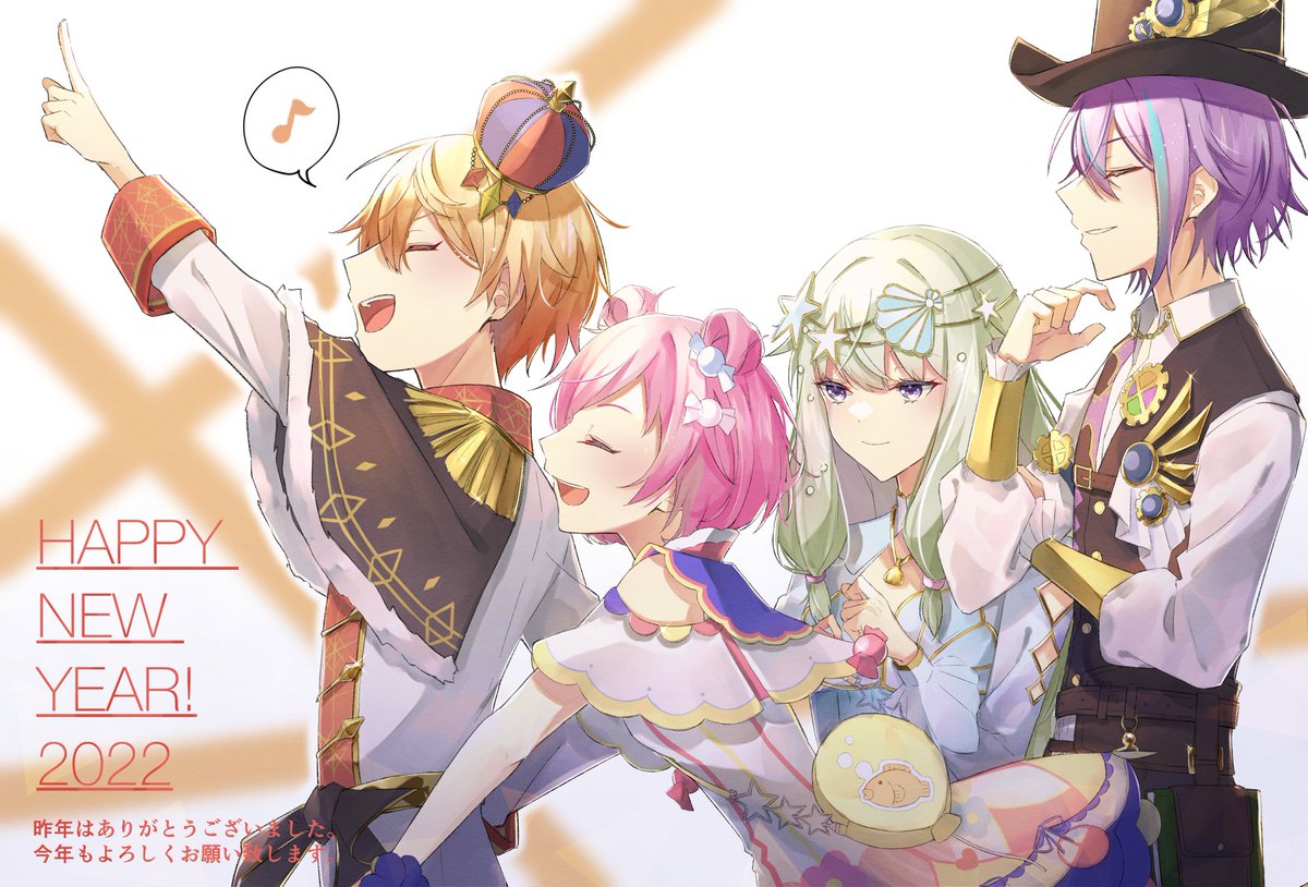 描き初め 今年もよろしくお願いします 甘味処 のイラスト