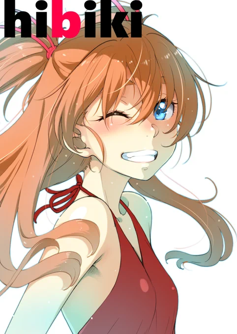 C99新刊委託しております 