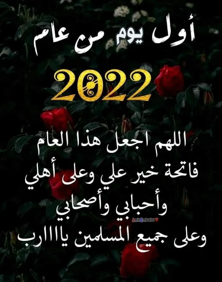 Malek5381920's tweet photo. https://t.co/qjS8ALrhFy