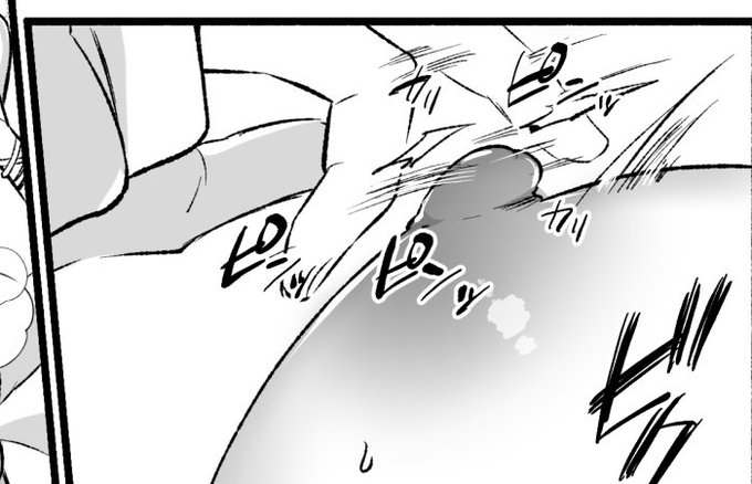 新年初のファンボックス更新しました!
ツイッターには2ページのみ上げたのですが全ページ分掲載してます。
これは自分のお気に入りの乳首コマ
https://t.co/9gMiApbZni 