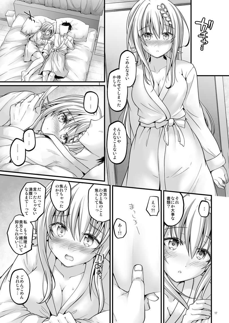 【R18/NSFW】C99合わせの新刊パース本が物理版・電子書籍版ともに委託/配信されていますので、よろしければ是非🐨
・メロンブックス(物理版・電子版)
https://t.co/LumkwE5zKj
・とらのあな(物理版)
https://t.co/dfS2glp4I4
・BOOTH(電子版)
https://t.co/ablaywa0oQ