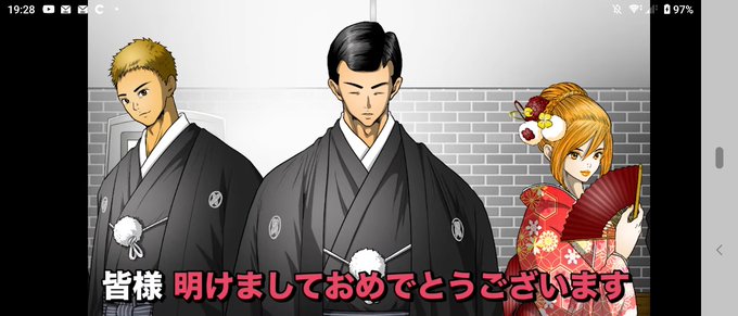 袴のtwitterイラスト検索結果
