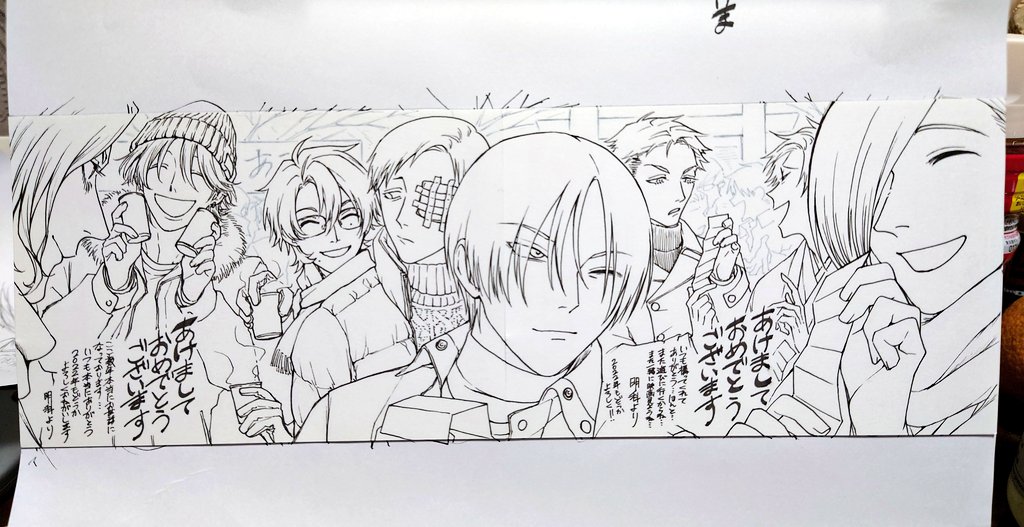 下書きの下書き、
下書き、
線画(志朗の口がまだ無事な頃) 