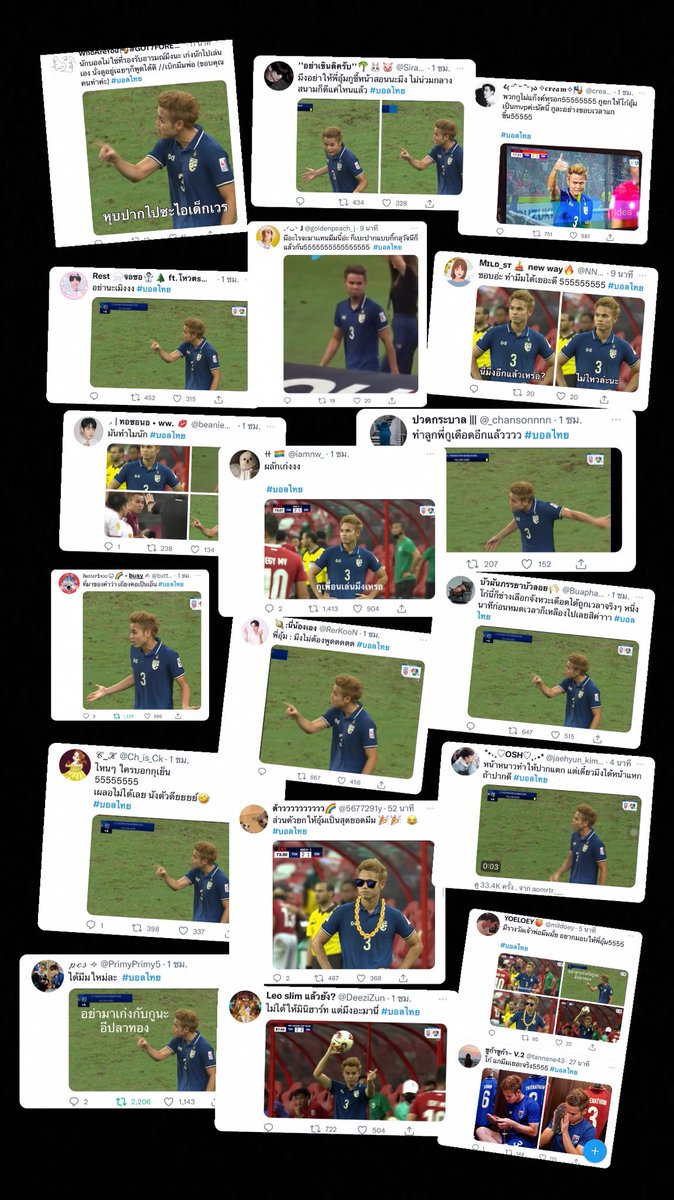 htxpanadda's tweet photo. โก๋อุ้มวันนี้ก็มีมออฟเดอะแมตซ์ไปเลยดิค้าบ 55555555555555 #บอลไทย https://t.co/Vtw1n8WP7k