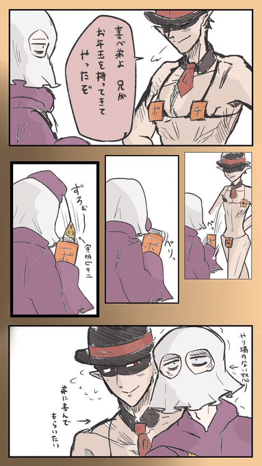 👻「毎年違う柄のビキニが入ってる…」 https://t.co/fhKO4QhPPW 