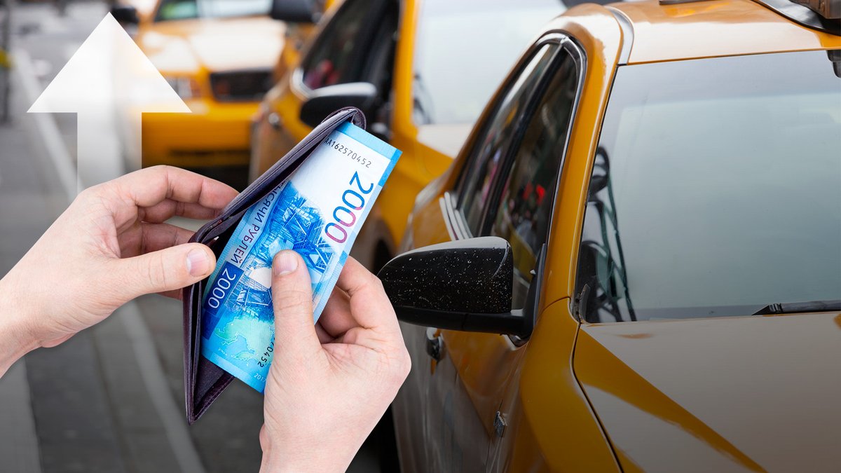Investlab_pro's tweet photo. 🚖🥲 Такси подорожает на 10-15 % в 2022 году

Это связано с:
ростом пассажиропотока;
повышением комиссии агрегаторов;
повышением цен на бензин;
повышением стоимости ОСАГО;
нехваткой водителей.

Источник: https://t.co/RPHJpKfr9Y https://t.co/RcFbovo81I