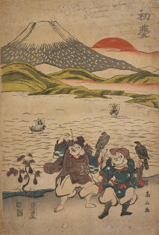 The “First Dream of the New Year” (hatsuyume) can foretell one’s fortune or misfortune in the coming year, and this print depicts all of the auspicious omens that might appear in a New Year’s dream. Wishing good fortune and happiness to all in 2022! #NewYear #2022.