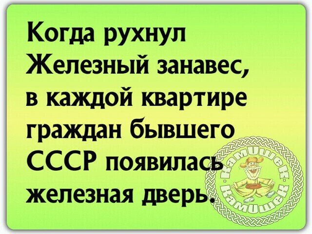 veronikasmolkov's tweet photo. Точно!)) https://t.co/QvMSZl1VyF