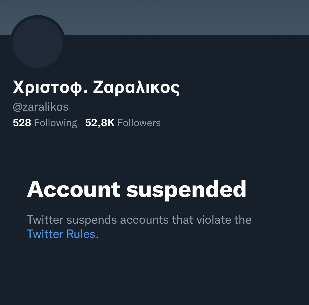 Twitter suspended the account of the well known Greek comedian Christoforos Zaralikos, <a href="/zaralikos/">Χριστοφ. Ζαραλικος</a>, following his satire of the #Greek government and #Athens #mayor (Gr  prime minister’s nephew). WTF <a href="/twitter/">Twitter</a>? Are you for satire censorship now? #freezaralikos