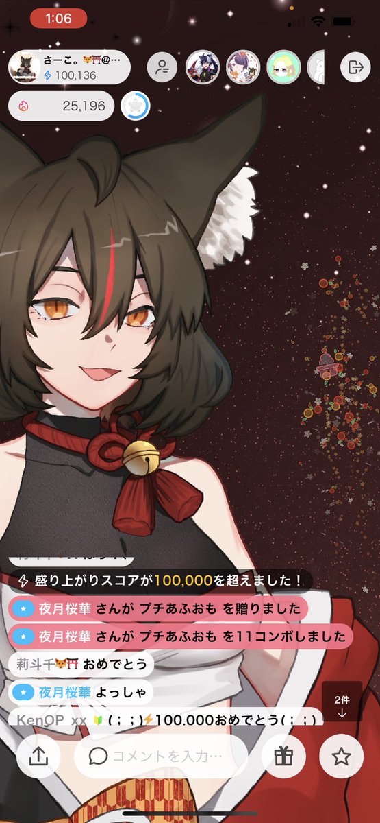 torippi_1007's tweet image. #さーこ
#ばーかばーかw
#帰ってくるの待ってる
#応援してる