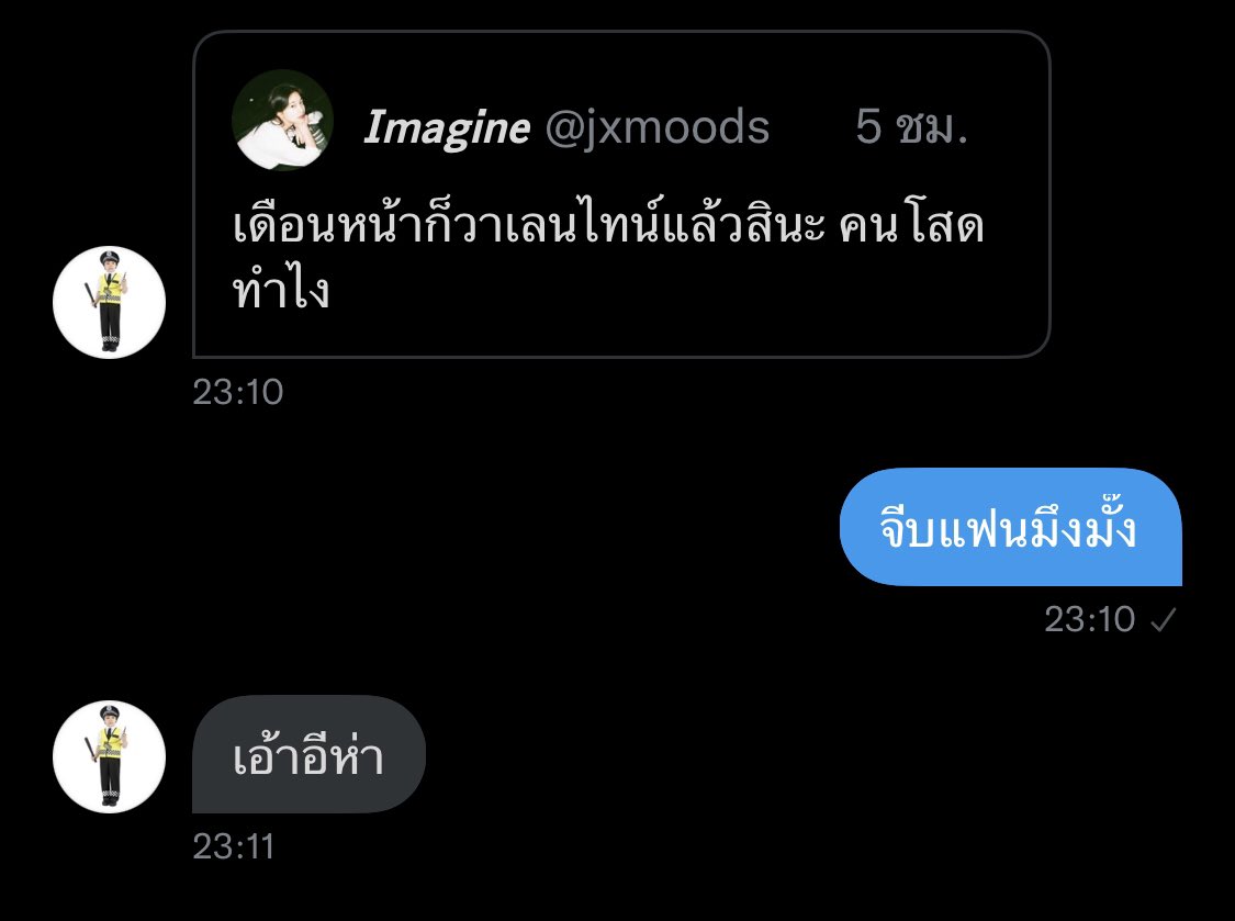 mu tweet media