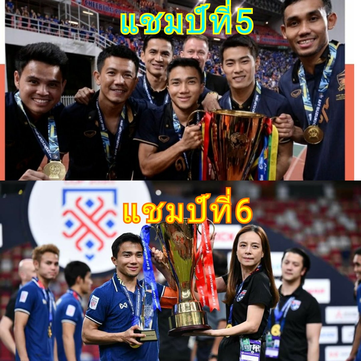kamonwany_noy's tweet photo. 🎊1/1/2022🇹🇭 https://t.co/N1YYm54NEd