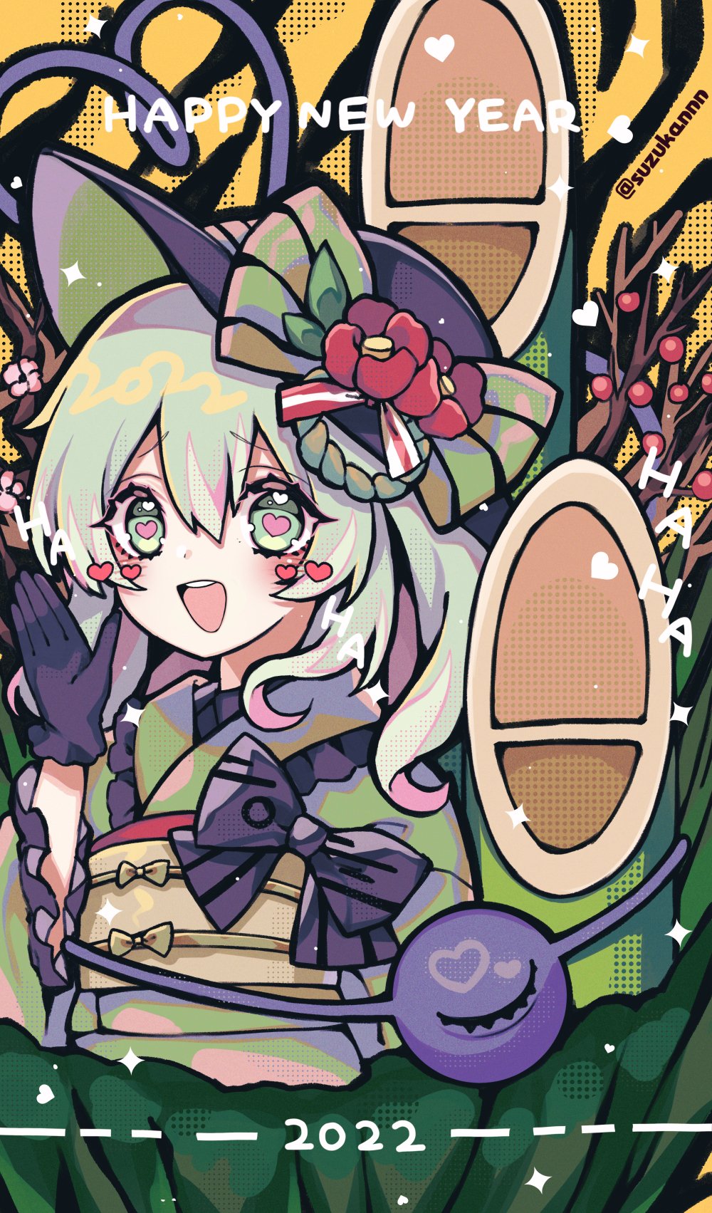 京田スズカ❤️‍🩹秋例【あ38ab】 on X: 