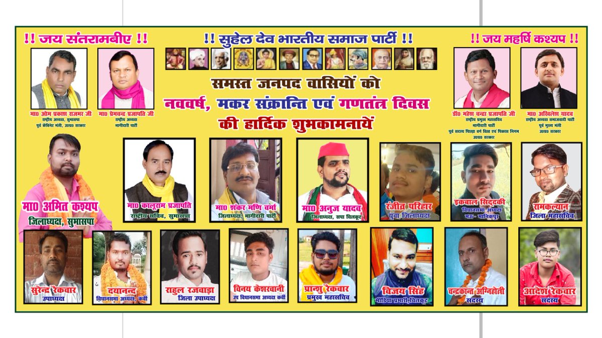 amitkumar210205's tweet image. 