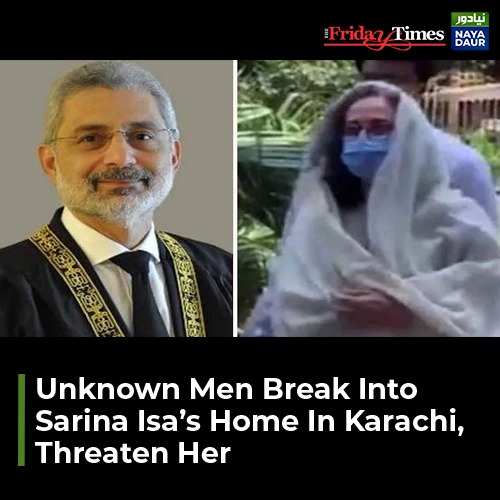 TFT_'s tweet photo. #SupremeCourt judge #Justice #QaziFaezIsa’s wife #SarinaIsa has said that two unknown men broke into her home in #Karachi’s #Defencearea on #Friday and harassed and threatened her.
For more, visit: https://t.co/MgFoPd4Hgp https://t.co/LrwiuQ93ds